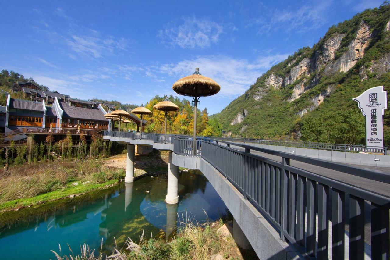 Harmona Resort & Spa Чжанцзяцзе Экстерьер фото