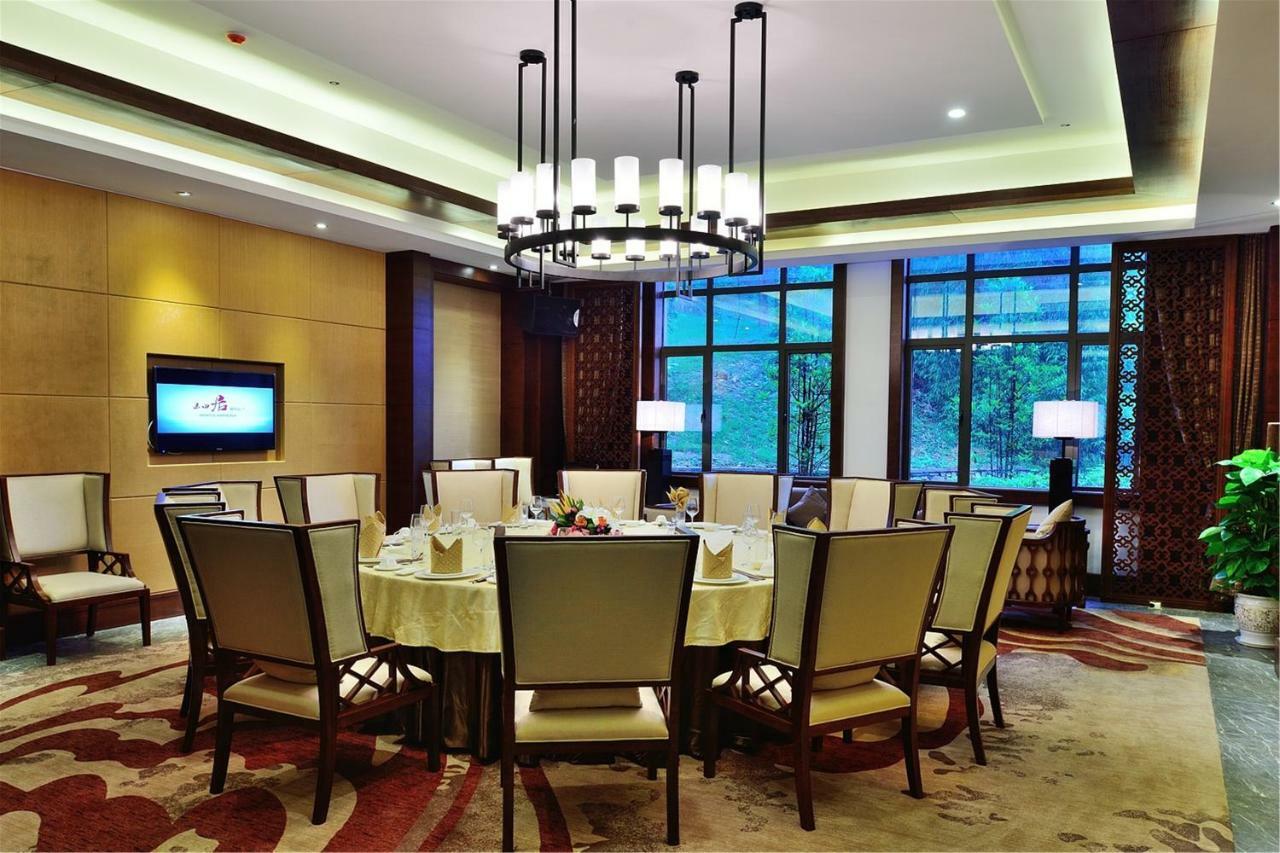 Harmona Resort & Spa Чжанцзяцзе Экстерьер фото